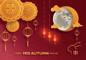 Chinese Mid Autumn Festival with gold paper cut art and craft style on color background vector