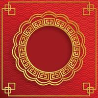Chinese frame with oriental Asian elements on color background, vector