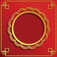 Chinese frame with oriental Asian elements on color background, vector