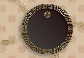 Chinese frame with oriental Asian elements on color background vector