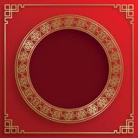 Chinese frame with oriental Asian elements on color background vector