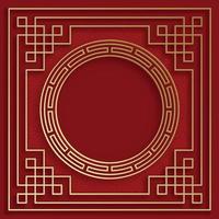 Chinese frame with oriental Asian elements on color background vector