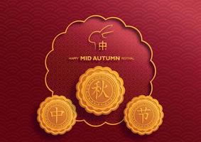 Chinese Mid Autumn Festival with gold paper cut art and craft style on color background vector