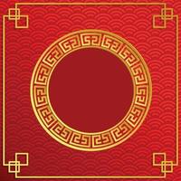 Chinese frame with oriental Asian elements on color background, vector