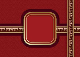 Chinese frame with oriental Asian elements on color background vector