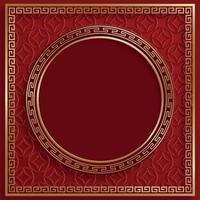 Chinese frame with oriental Asian elements on color background vector