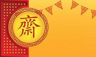 Chinese vegetarian festival, paper cut and asian elements with craft style on color background vector