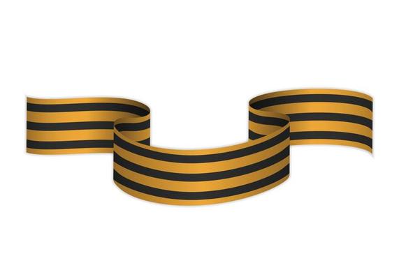 Ribbon on a white background.