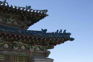 Close up of the roof and ornaments, Temple at Karakorum. photo