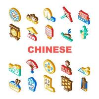 conjunto de iconos de accesorios y tradición chinos vector