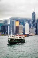 hongkong, china, 2012. travesía en ferry en hongkong foto