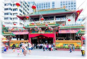 Singapore, 2012. View of a temple in Singapore photo