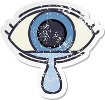 distressed sticker of a cute cartoon crying eye vector