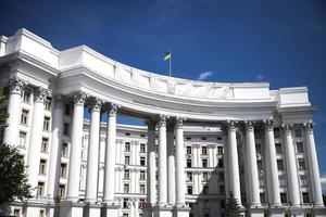 edificio del ministerio de asuntos exteriores de ucrania en kiev, ucrania foto
