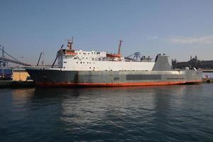 Cargo Ship in Port photo