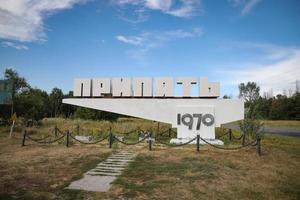 Pripyat Welcome Sign in Chernobyl Exclusion Zone, Ukraine photo