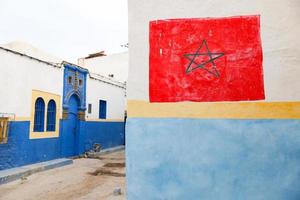 Street in Kasbah of the Udayas in Rabat, Morocco photo