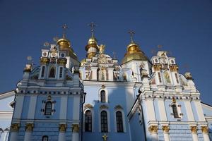 St. Michaels Golden Domed Monastery in Kiev, Ukraine photo