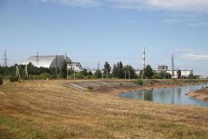 Chernobyl Nuclear Power Plant in Chernobyl Exclusion Zone, Ukraine photo