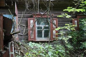 Building in Chernobyl Exclusion Zone, Ukraine photo