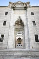 Suleymaniye Mosque in Istanbul, Turkey photo