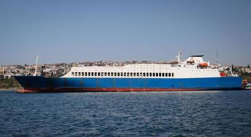 Cargo Ship in Port photo