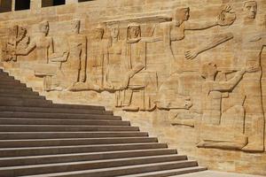 Carving in Anitkabir mausoleum of Mustafa Kemal Ataturk, Ankara, Turkey photo