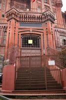 Phanar Greek Orthodox College in Istanbul, Turkey photo