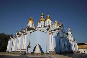 St. Michaels Golden Domed Monastery in Kiev, Ukraine photo