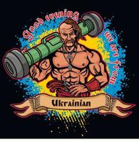 cossack with javelin, grunge vintage design t shirts vector