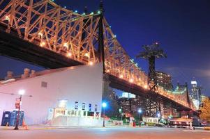 Roosevelt Island view photo