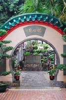 Chinese garden view photo