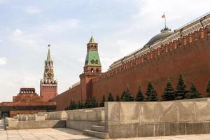 Spasskaya tower on Red Square photo