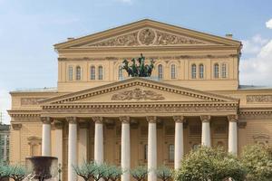 Bolshoy Theatre in Moscow photo