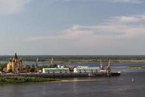 vista de verano del distrito histórico de nizhny novgorod. Rusia foto