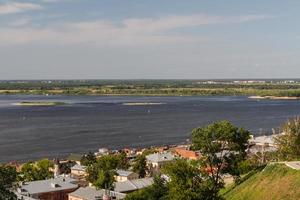 vista de verano del distrito histórico de nizhny novgorod. Rusia foto
