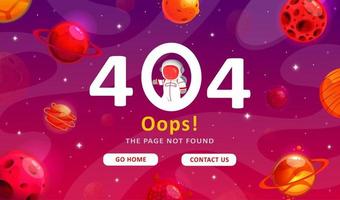 Error 404, page not found. Space exploration modern background. Cute gradient template with planets and stars for poster, banner or website page. vector