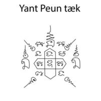 nombre de tatuaje tradicional antiguo tailandés en idioma tailandés yant peun taek. este talismán puede proteger contra los peligros de un arma. vector