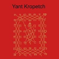 Thai ancient traditional tattoo name in thai language yant Kropetch. Talisman can protect and reflex against dangers of superstition. The wearer can't die by poisonous animals and died a violent death vector