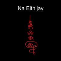 Thai ancient traditional tattoo name in thai language is Na Eithijay. It has properties that encourage mercy. Influence others to treat you with great loving kindness and compassion. vector