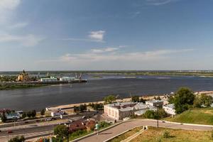 vista de verano del distrito histórico de nizhny novgorod. Rusia foto