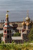 Summer view of historic district of Nizhny Novgorod. Russia photo