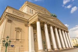 Bolshoy Theatre in Moscow photo