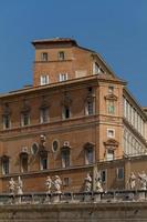 Buildings in Vatican, the Holy See within Rome, Italy. Part of Saint Peter's Basilica. photo