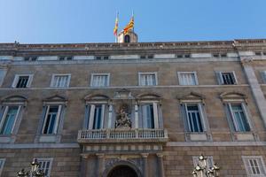 Buildings' facades of great architectural interest in the city of Barcelona - Spain photo