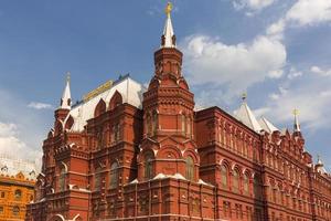 Histostical Museum in Moscow photo