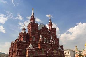 Histostical Museum in Moscow photo