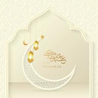 Eid Mubarak Islamic Luxury Ornamental Pattern Background with Decorative Lantern Ornaments and Crescent Moon vector