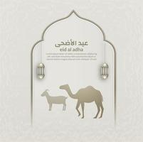 eid al adha mubarak social media post, islamic banner, greeting card vector