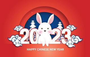 Chinese new year 2023 year of the rabbit banner in paper cut style. vector